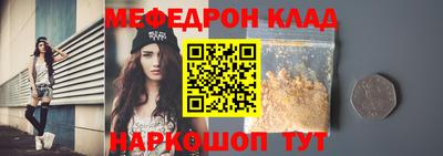 гидропоника Кунгур