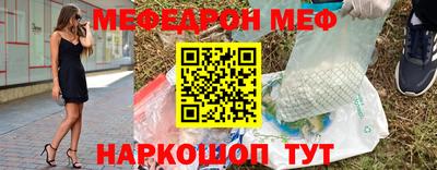 гидропоника Кунгур