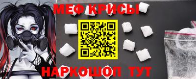тгк Кулебаки
