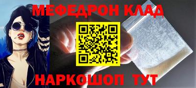 гидропоника Кунгур