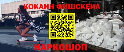 гидропоника Кунгур