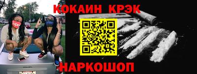 стаф Кумертау