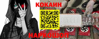 стаф Кумертау