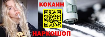 тгк Кулебаки