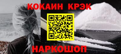 тгк Кулебаки