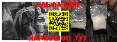 стаф Кумертау