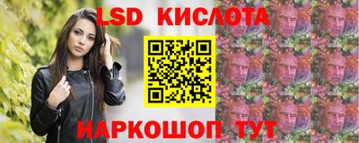 стаф Кумертау