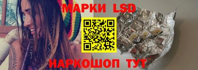 гидропоника Кунгур