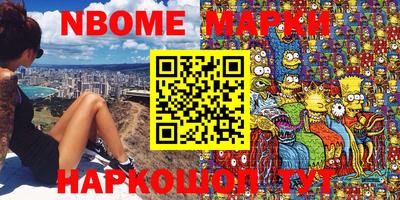гидропоника Кунгур