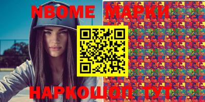 гидропоника Кунгур