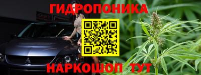тгк Кулебаки