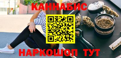 тгк Кулебаки