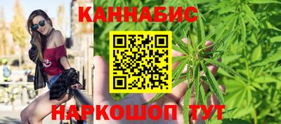 стаф Кумертау