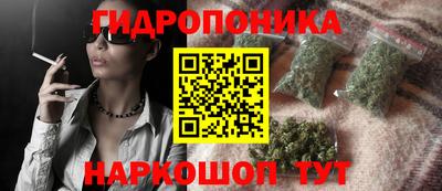 стаф Кумертау