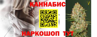 тгк Кулебаки