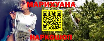стаф Кумертау