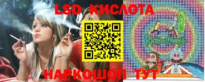 тгк Кулебаки
