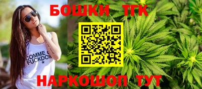 тгк Кулебаки