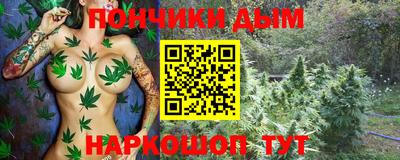 стаф Кумертау