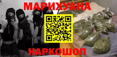 стаф Кумертау