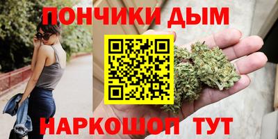 тгк Кулебаки
