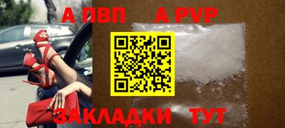 гидропоника Кунгур