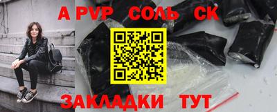 тгк Кулебаки
