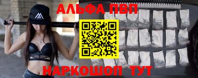 стаф Кумертау