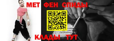 тгк Кулебаки