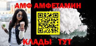 тгк Кулебаки