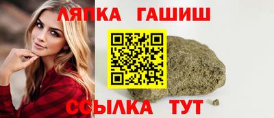 тгк Кулебаки