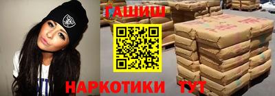 гидропоника Кунгур