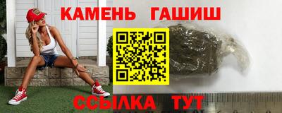 гидропоника Кунгур
