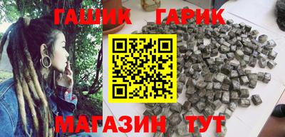тгк Кулебаки