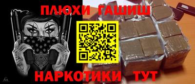 гидропоника Кунгур