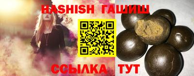 гидропоника Кунгур