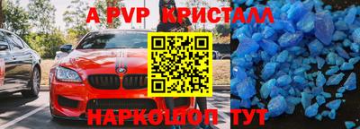 тгк Кулебаки