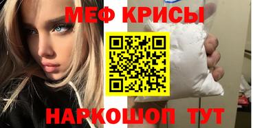 гидропоника Кунгур