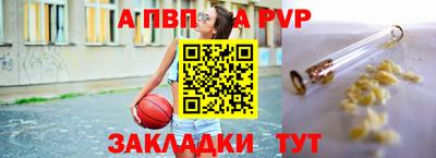 гидропоника Кунгур
