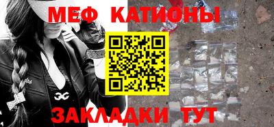 стаф Кумертау
