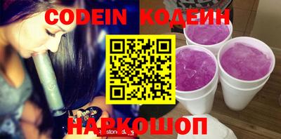 стаф Кумертау
